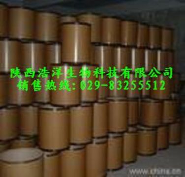 Kava Extract Powder      